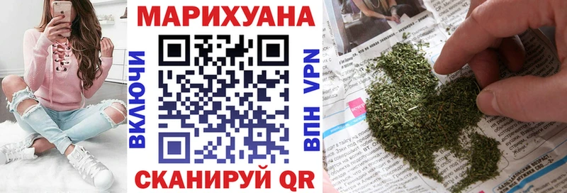 Купить наркоту Певек ГАШИШ  Канабис  АМФ  Мефедрон  Галлюциногенные грибы  Alpha PVP 