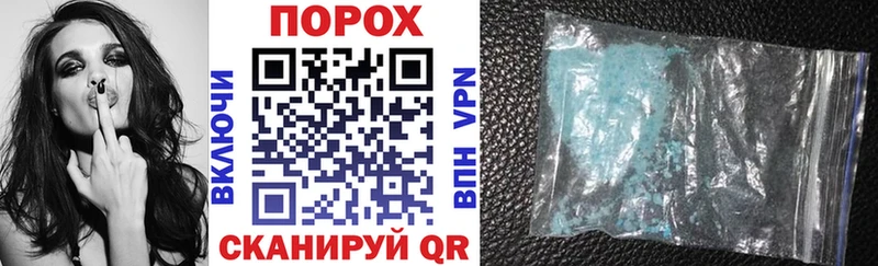 Amphetamine 98%  мориарти клад  Певек 