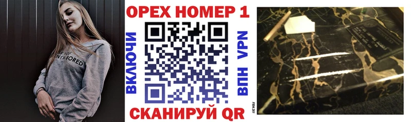 площадка как зайти  Певек  COCAIN Columbia 