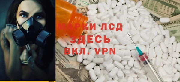 дурь Вязники