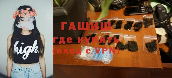 марки nbome Вязьма