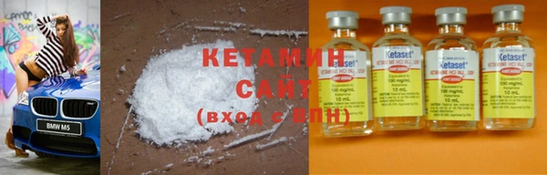 шишки Струнино
