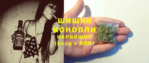дурь Вязники