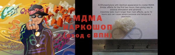 дурь Вязники