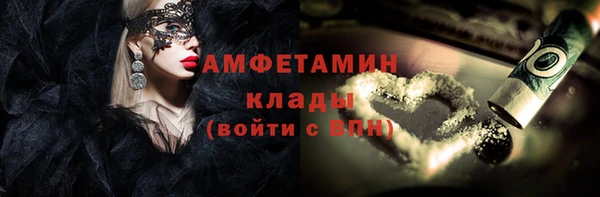 твердый Тихвин