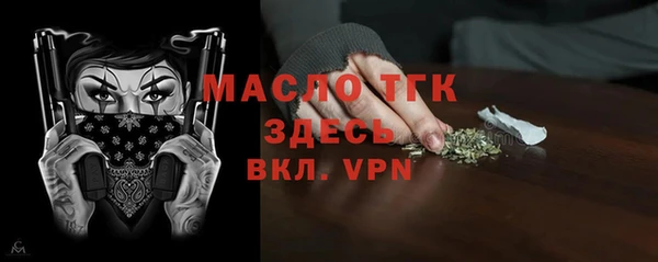 марки nbome Вязьма