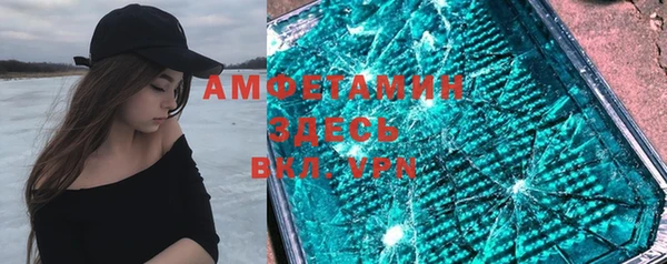 прущая мука Тихорецк