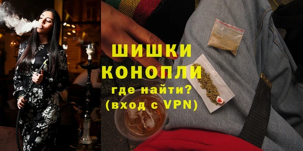 прущая мука Тихорецк