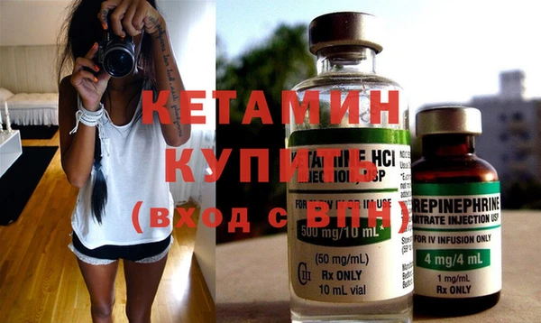 скорость Строитель