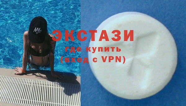 скорость Строитель