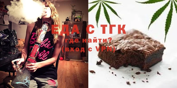 дурь Вязники