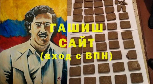 прущая мука Тихорецк