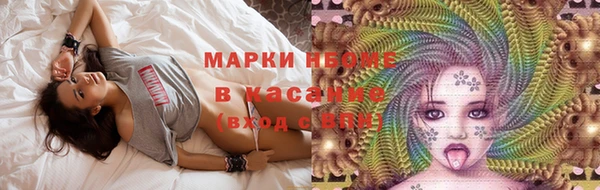 круглые Володарск