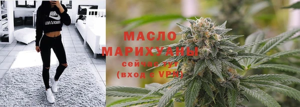 дурь Вязники