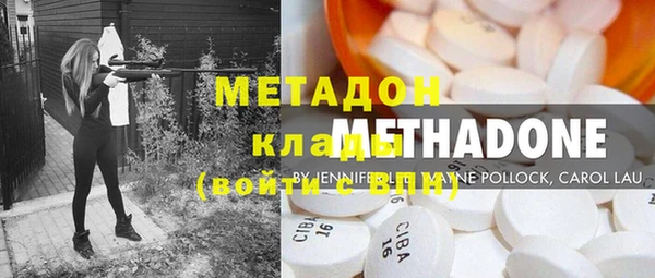 дурь Вязники