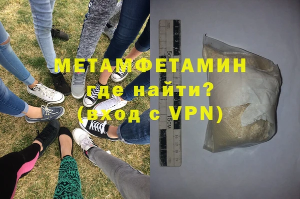 круглые Володарск