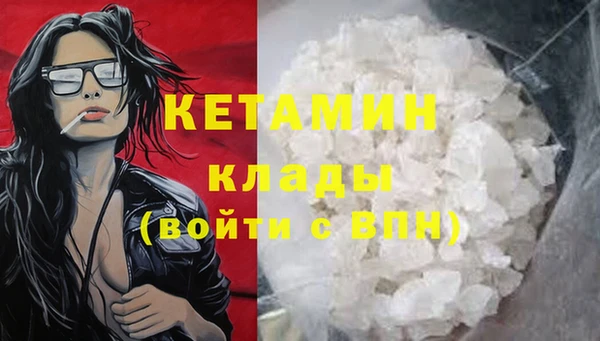 дурь Вязники