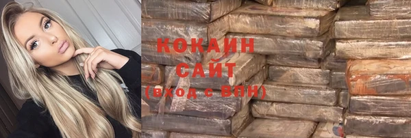 дурь Вязники