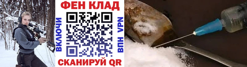 MEGA как войти  Певек  Метамфетамин Methamphetamine  наркота 