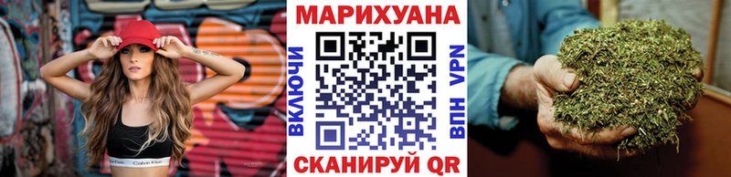 Канабис THC 21%  наркотики  кракен ONION  Певек 